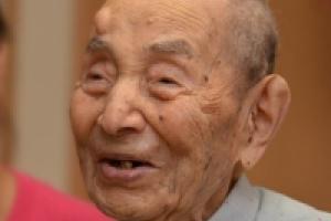 В Японии скончался самый старый мужчина на планете