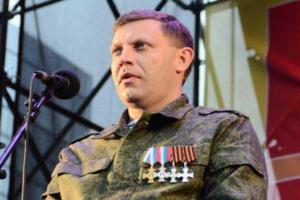 Захарченко заявил, что способен "отбросить ВСУ до Днепропетровска и Харькова"