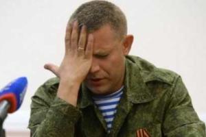 В Донецке появится улица имени Рамзана Кадырова