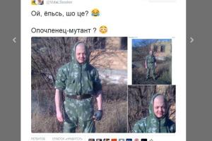 В Донецке появились ополченцы-мутанты