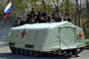 Стало известно, что привез на Донбасс первый в этом году гумконвой из РФ