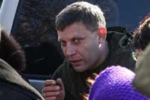 Захарченко передумал и отменил выборы в "ДНР"