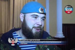 Главарь абхазской банды "ДНР" тратит награбленные деньги за границей