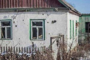 Сколько стоит вернуть и восстановить Донбасс