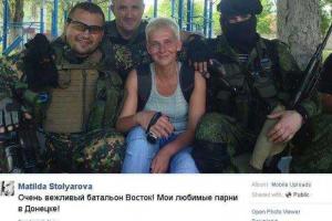 Шкиряк бурно отреагировал на скандальную фразу шеф-редактора украинского телеканала 