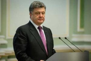 Немецкое издание «Bild» в подписи к фото исковеркало имя Порошенко