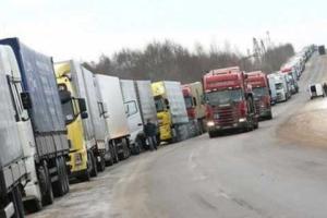 Российская сторона направила Украине официальное обращение