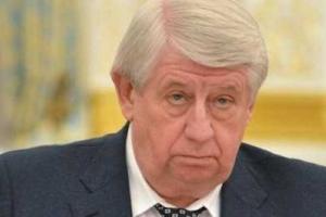 Виктор Шокин подал в отставку