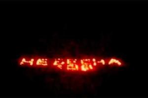 На Донбассе из двух сотен факелов выложили надпись «Небесная 100»