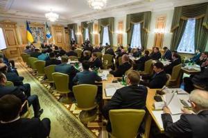 Порошенко: Мы не можем дальше откладывать пакет безвизового режима 