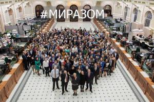 НБУ инициировало флешмоб в поддержку министров-реформаторов