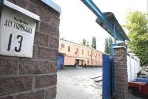 Яценюк: Лукьяновский СИЗО будет закрыт