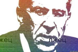 Политолог: Весь мир наблюдает за дикой ложью России
