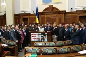 Б. Береза: Пиарщики Яценюка вместо плана действий и реформ снова предлагают громкие лозунги