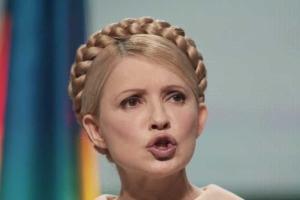Тарас Чорновил прокомментировал действия Тимошенко: Юля вышла на тропу войны