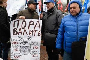 Кто станет техническим премьером Украины