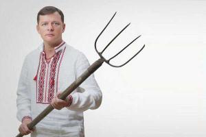 Политолог рассказал, почему распадается "Радикальная партия"