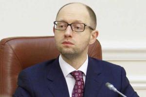 Павел Нусс: Яценюк потерял доверие