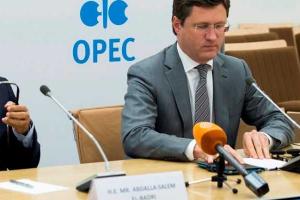 Курс рубля снизился после новостей о договоренности России и стран ОПЕК 