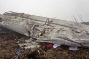 В Непале рухнул еще один самолет, 8 человек погибли