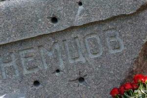 В РФ планировали убить еще троих оппозиционеров - СМИ