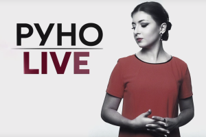 Сегодня отставку Абромавичуса обсудят в прямом эфире