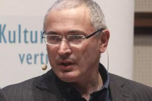 Ходорковский высказался за неприкосновенность Путина и Медведева после смены власти