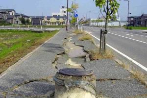 Группа геологов предсказывает для США Армагеддон