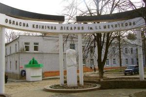 В Днепропетровскую больницу доставили раненых бойцов