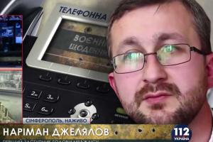 Формат "Женева +" очень позитивный для Украины и всего мира, однако неизвестно согласится ли на это Россия, - Джелялов