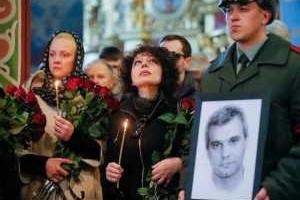 Мать убитого киборга Брановицкого: Моторола после расстрела моего сына долго смеялся