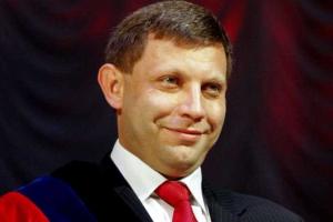 Захарченко направил на дорасследование дело «Ответственных граждан»