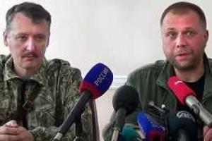 Как "крестные отцы" Приднестровья Бородай и Гиркин оккупировали Донбасс