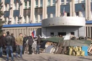 Нардепа уличили в связи с боевиками