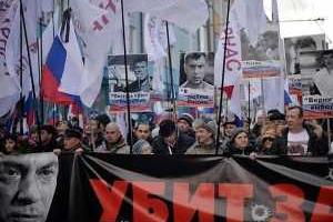 Московские силовики оцепили место гибели Немцова и перекрыли движение, - СМИ