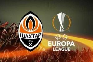 "Шахтер" подал официальную заявку на Лигу Европы 