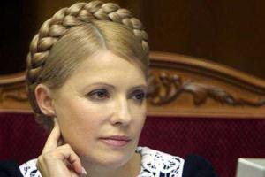 Тимошенко потребовала срочного созыва Верховной Рады