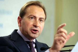 Николай Томенко из вышел из фракции «БПП»