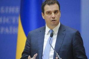 Абромавичус подал в отставку из-за политконкуренции и провалов в работе - эксперт