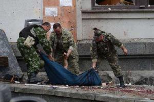 В бою с ВСУ в районе Донецка погибли 6 боевиков, еще 7 ранены