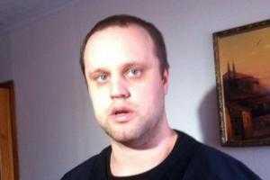 Жители Ясиноватой протестуют против нового "градоначальника" Губарева