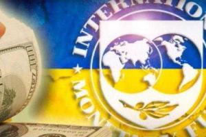 Эксперт: Кредиты МВФ Украине «пока и не снятся»