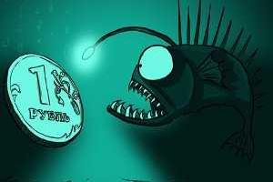 Рубль дешевеет второй день подряд на фоне падения нефти 