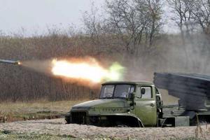 Добровольцы «Карпатской Сечи» рассказали об атаке со стороны российских наемников