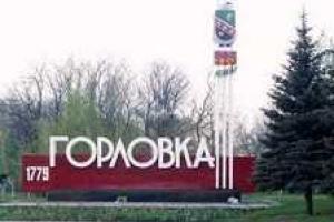 В оккупированной Горловке назначили нового мэра