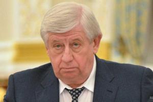 Б. Корчилава: Шокин из отпуска уже не выйдет