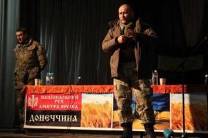 Ярош нацелился на пост президента