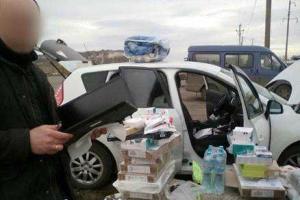 До "ДНР" не доехали две тонны сыра и ноутбуки