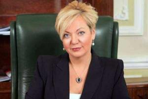 Гонтарева снова «облажалась»: Политолог рассказал о миллиардных махинациях НБУ