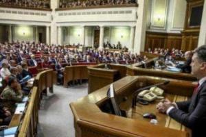 Р. Бортник: Запад изо всех сил пытается удержать крышку на украинском котле